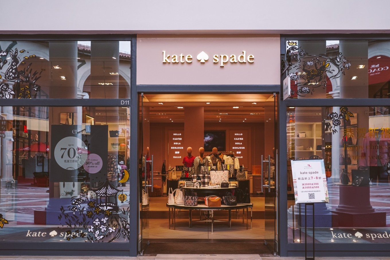 周末带娃逛逛欧洲风情小镇,武清佛罗伦萨小镇遛娃