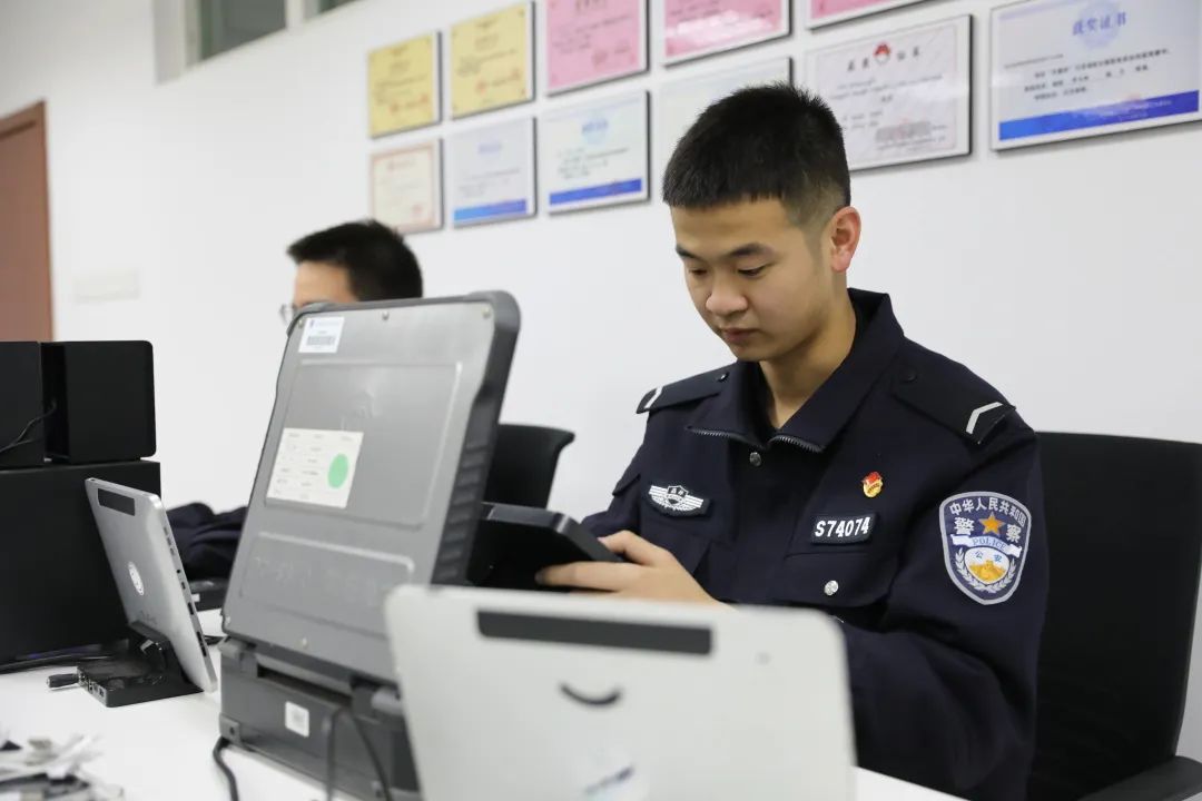 南京森林警察学院官网招生简章,南京森林警察学院招生简章官网