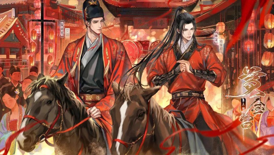 书摘红宝书,书摘金句的作品