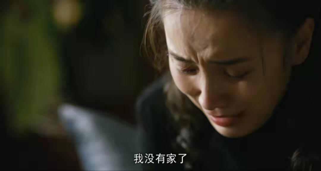 人世间蔡晓光让周蓉示弱,人世间蔡晓光与关玲