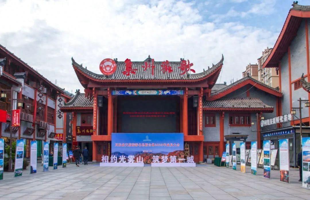 四川旅游探秘,阆中探秘