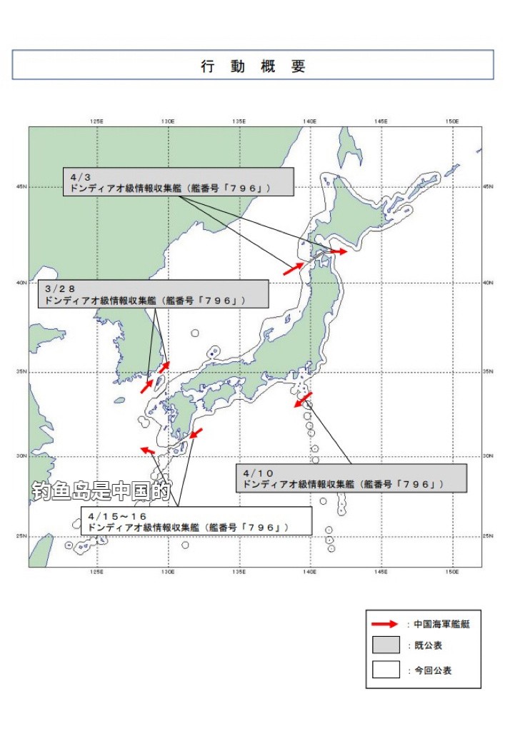 055缂栭槦鍖楃編鑸璺嚎,055鍨嬮┍閫愯埌鍒颁縿缃楁柉鍐涙紨