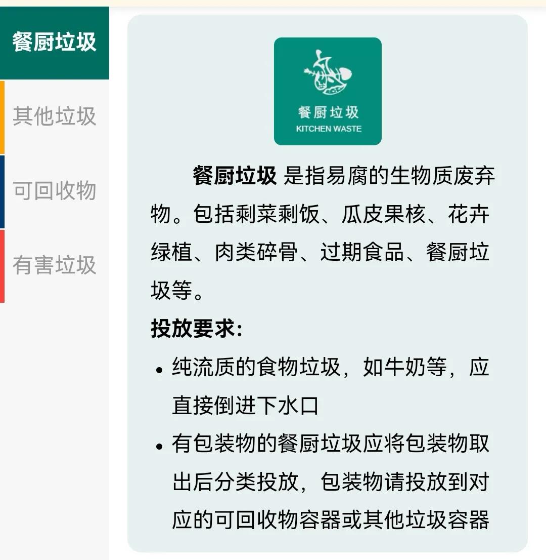 值得推荐的影视app,值得收藏的app推荐