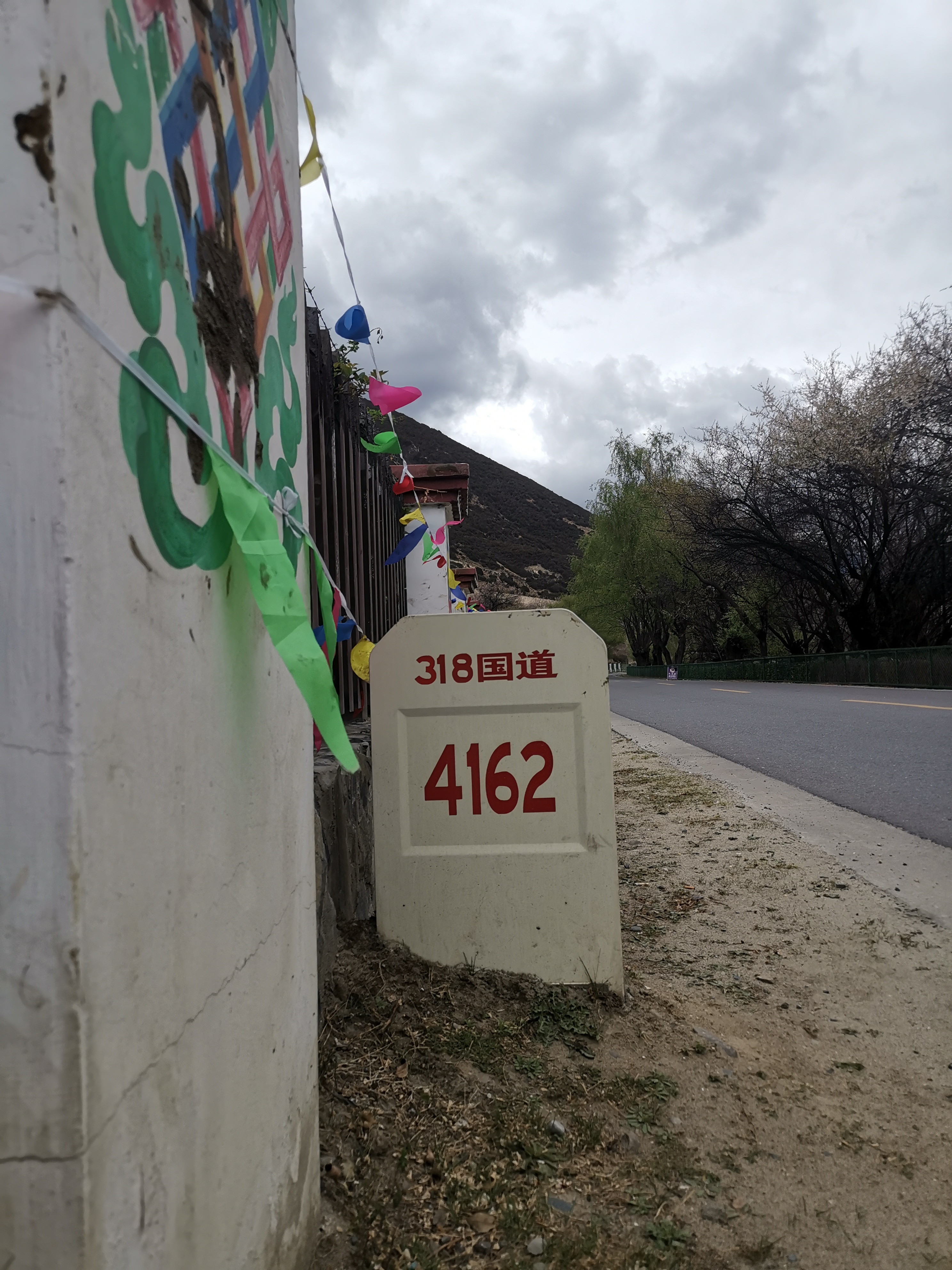 瑗胯棌鏋楄姖鏄湪钘忚タ涔熸槸钘忎笢,瑗胯棌鏋楄姖