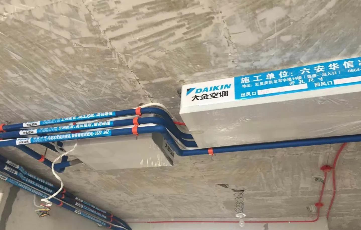 装新风有必要再装中央空调,装修可以不装中央空调和新风吗