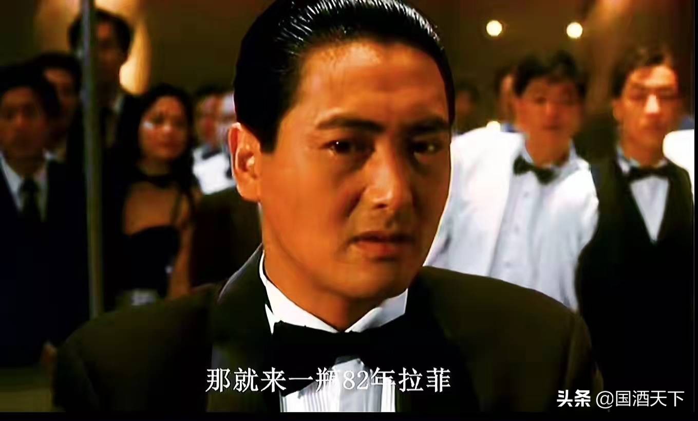 82年拉菲瓶子,82年拉菲瓶子值多少钱