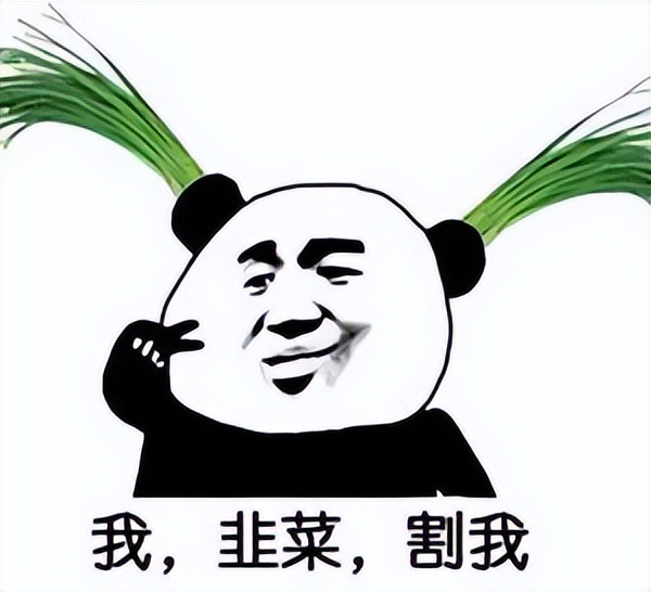 神仙打架！法考江湖那些事儿…