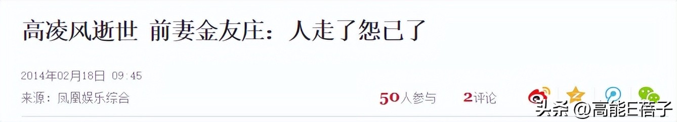 鍙版咕鑹轰汉鏁村舰,鍙版咕鏁村舰鑹轰汉