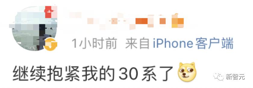 英伟达发布4090超级*弹核**！TSMC4N，顶配12999元起，性能涨4倍