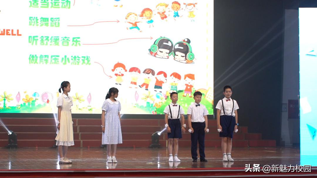 南京市瑞金路小学毕业典礼,梦想从这里起航小学生毕业典礼