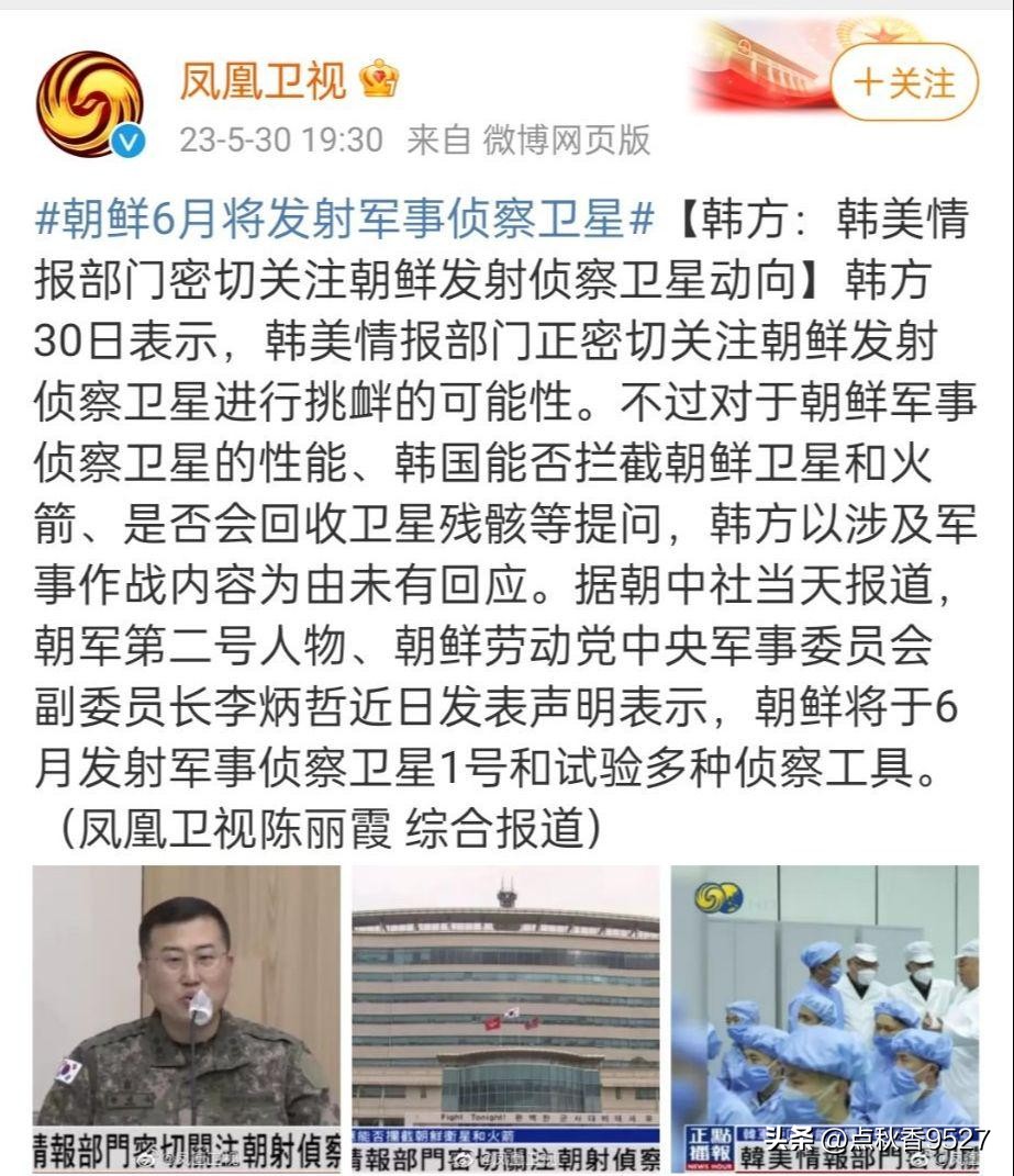 做贼心虚反应视频,做贼心虚精彩片段