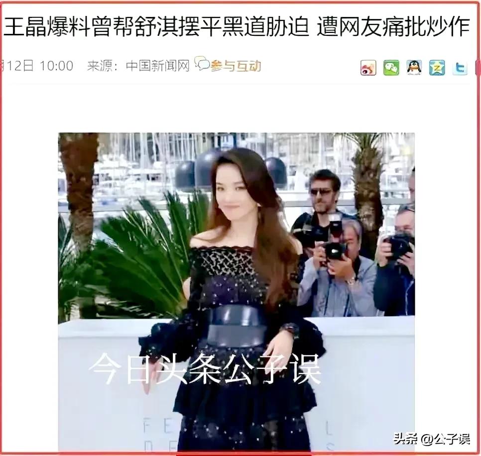 冯德伦谈莫文蔚,冯德伦为什么娶舒淇不娶莫文蔚