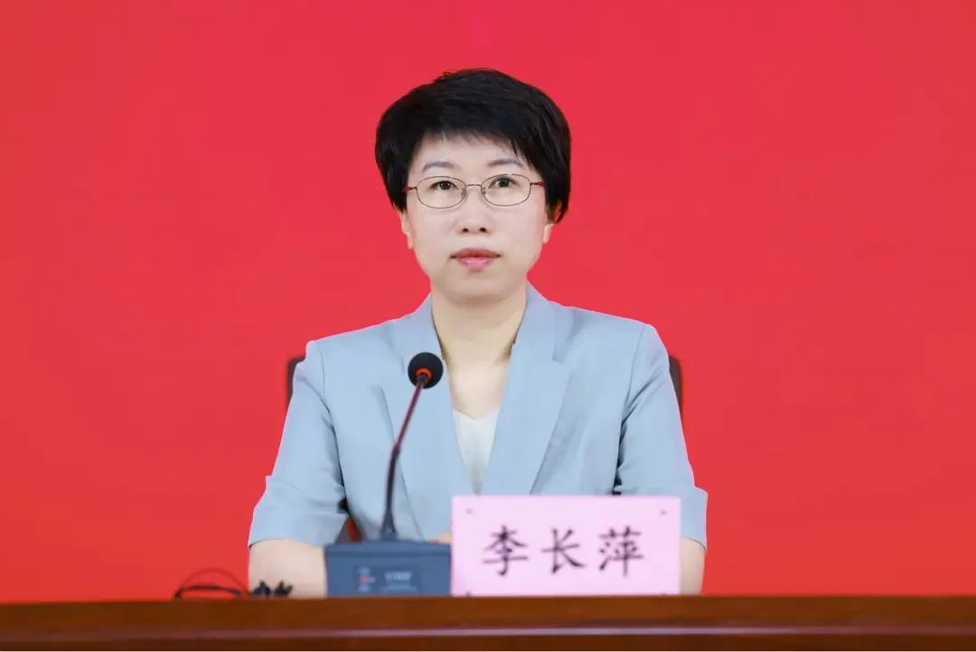 现任女省委书记名单公示,80后女市委书记公示