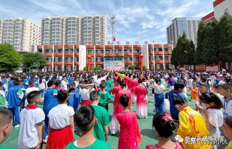 校园文化艺术节忻州师范学院,忻州一中校园文化艺术节开幕式