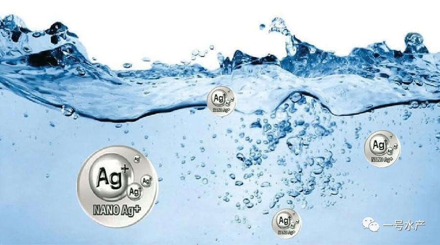 纳米银高效杀菌,水产养殖纳米银杀菌哪个厂家的好