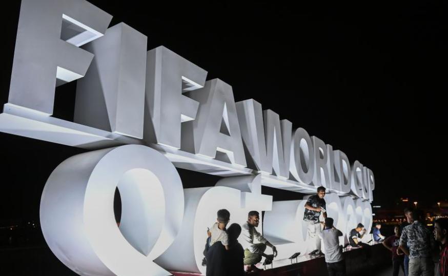 卡塔尔世界杯开幕式全程,卡塔尔世界杯开幕式全过程