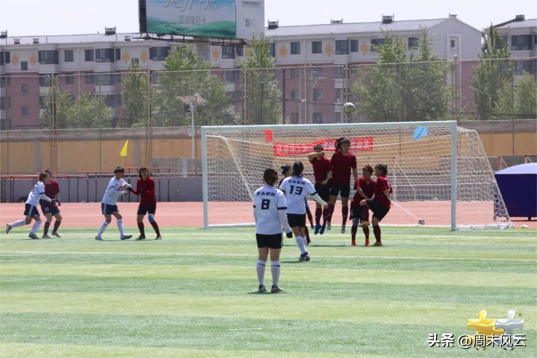 直击亚运会足球,直击大运会开幕式