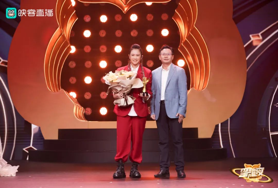映客盛典现场,2018映客盛典直播