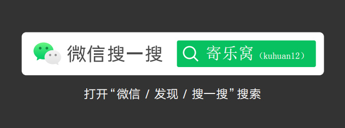 儿童击剑运动员下肢力量训练,少儿运动击剑