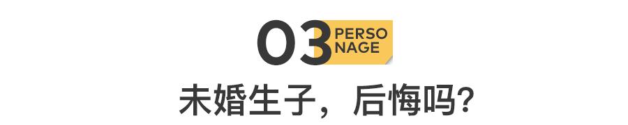 单身女生去泰国生三胞胎,单身女人去泰国
