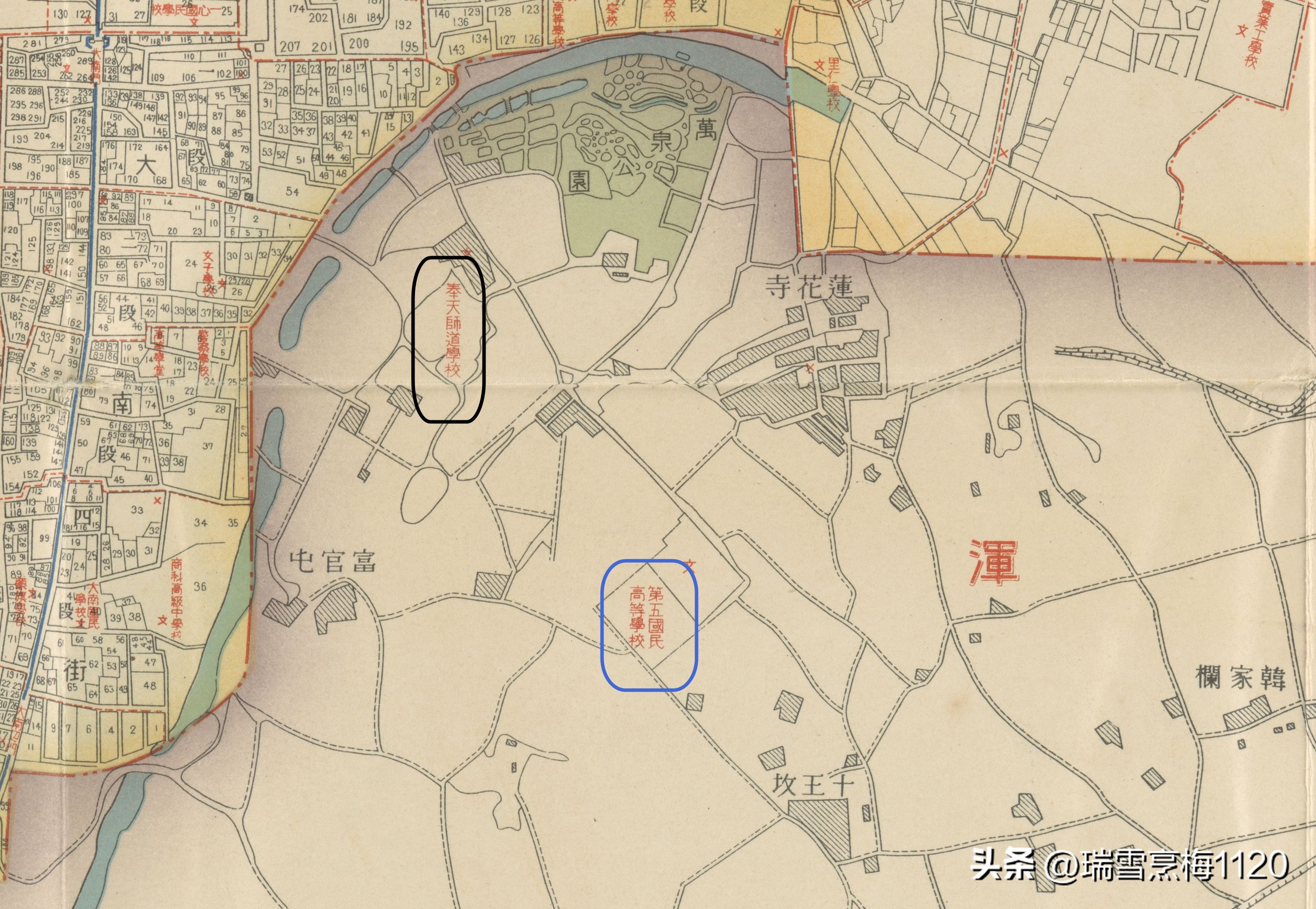 校园怀旧|沈阳11所大中小学：一位教育界前辈的履历表