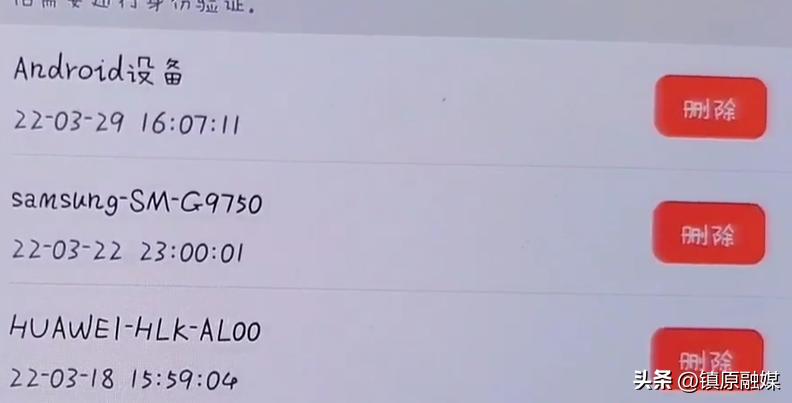 微信转账和微信红包之间的区别,才知道微信红包和转账区别这么大