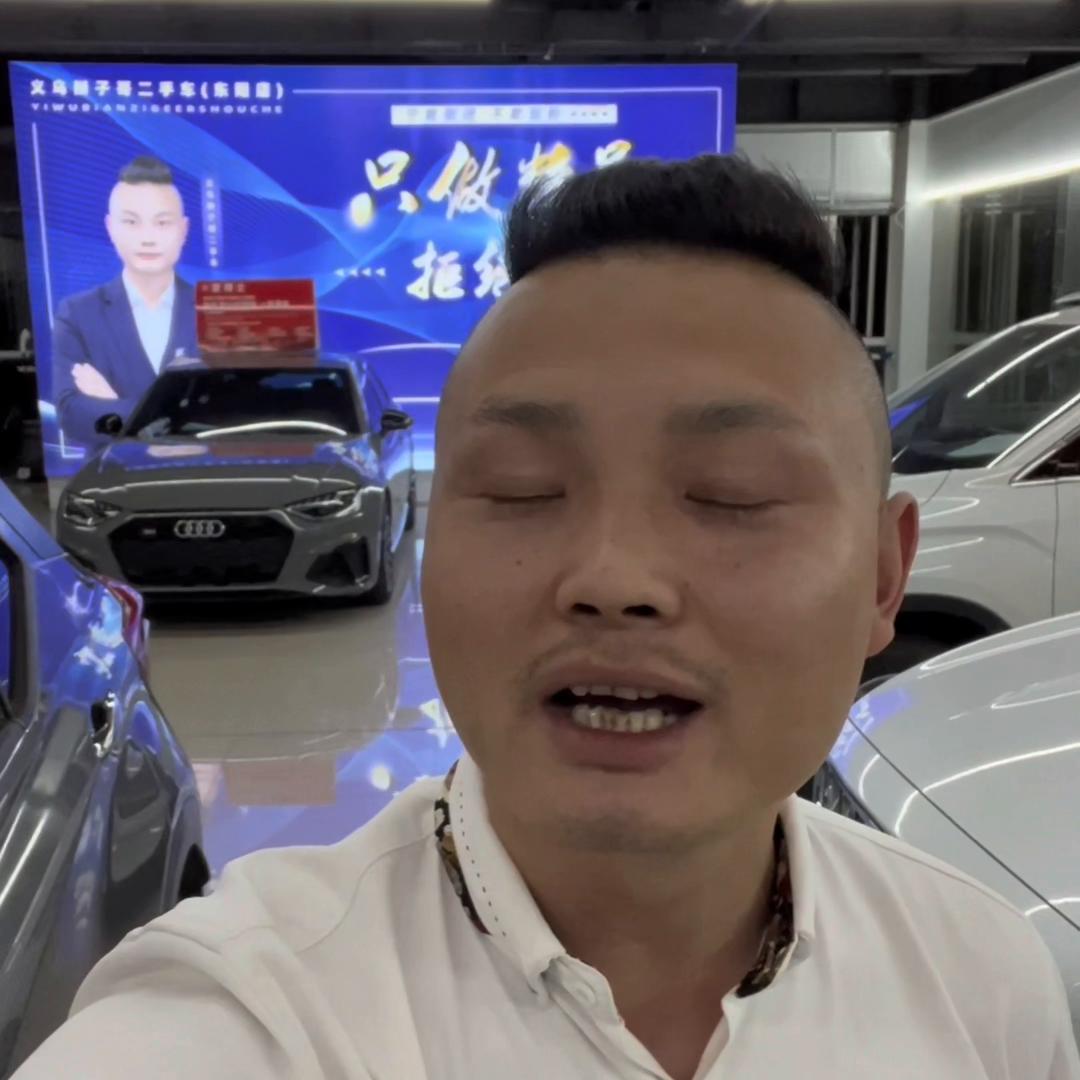 义乌二手车卖车被骗,卖车被骗了怎么处理