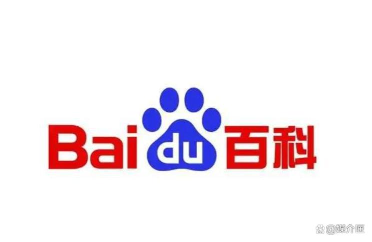 百科词条编辑的技巧有哪些,手机上怎么创建百科词条