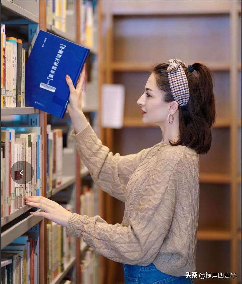 天津富二代娶乌克兰媳妇,天津小伙娶乌克兰媳妇视频