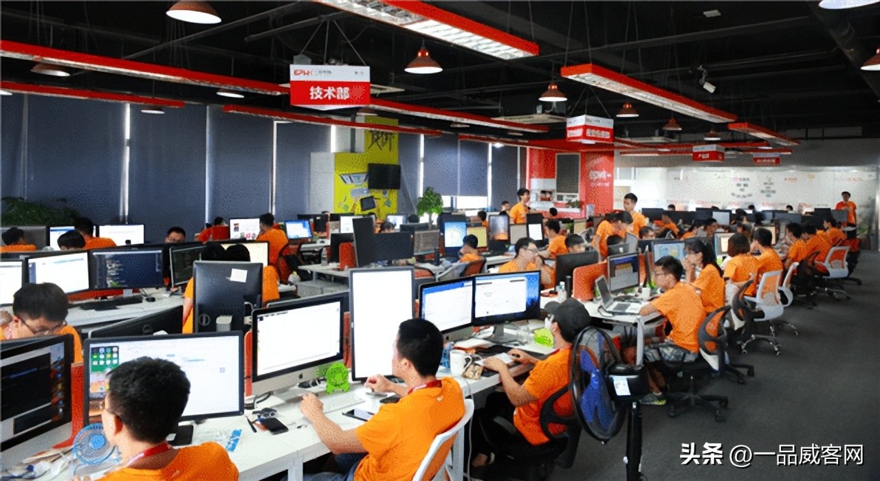 一品威客网任务流程,一品威客网任务有什么用