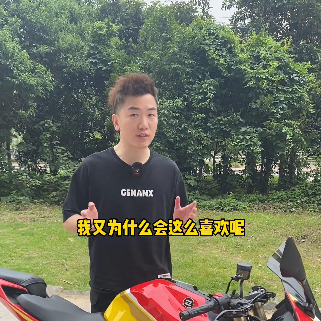 国内性能品牌排行榜NO.1世界锦标赛WSBK中国国...