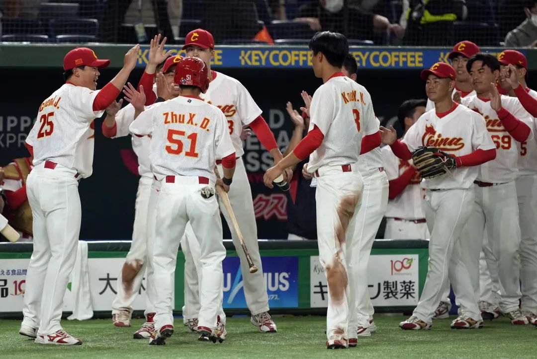 2023世界棒球经典赛程捷克,中国棒球vs捷克棒球比赛回放