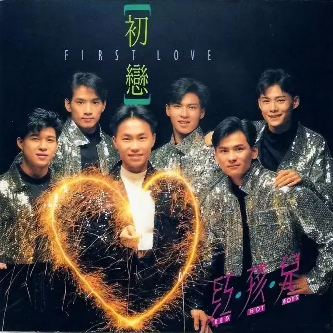 红孩儿最火的歌,红孩儿最经典歌曲哪一首