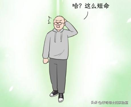 纵欲过度，真的会死人吗？历史上有没有精尽人亡的案例？