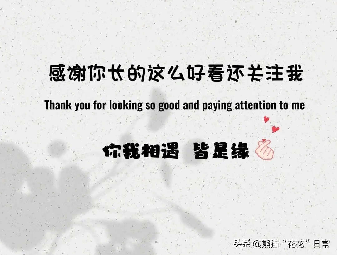 狂飙老默在上海跑外卖,狂飙老默在哪送外卖