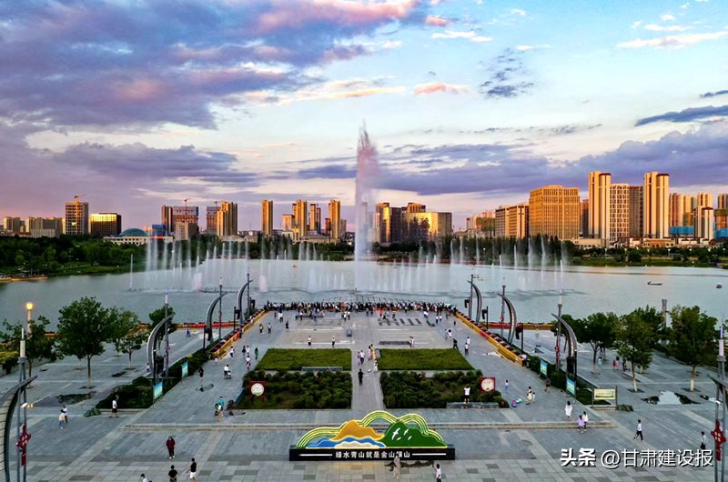 兰州建投最新动态,兰州建投2019新项目