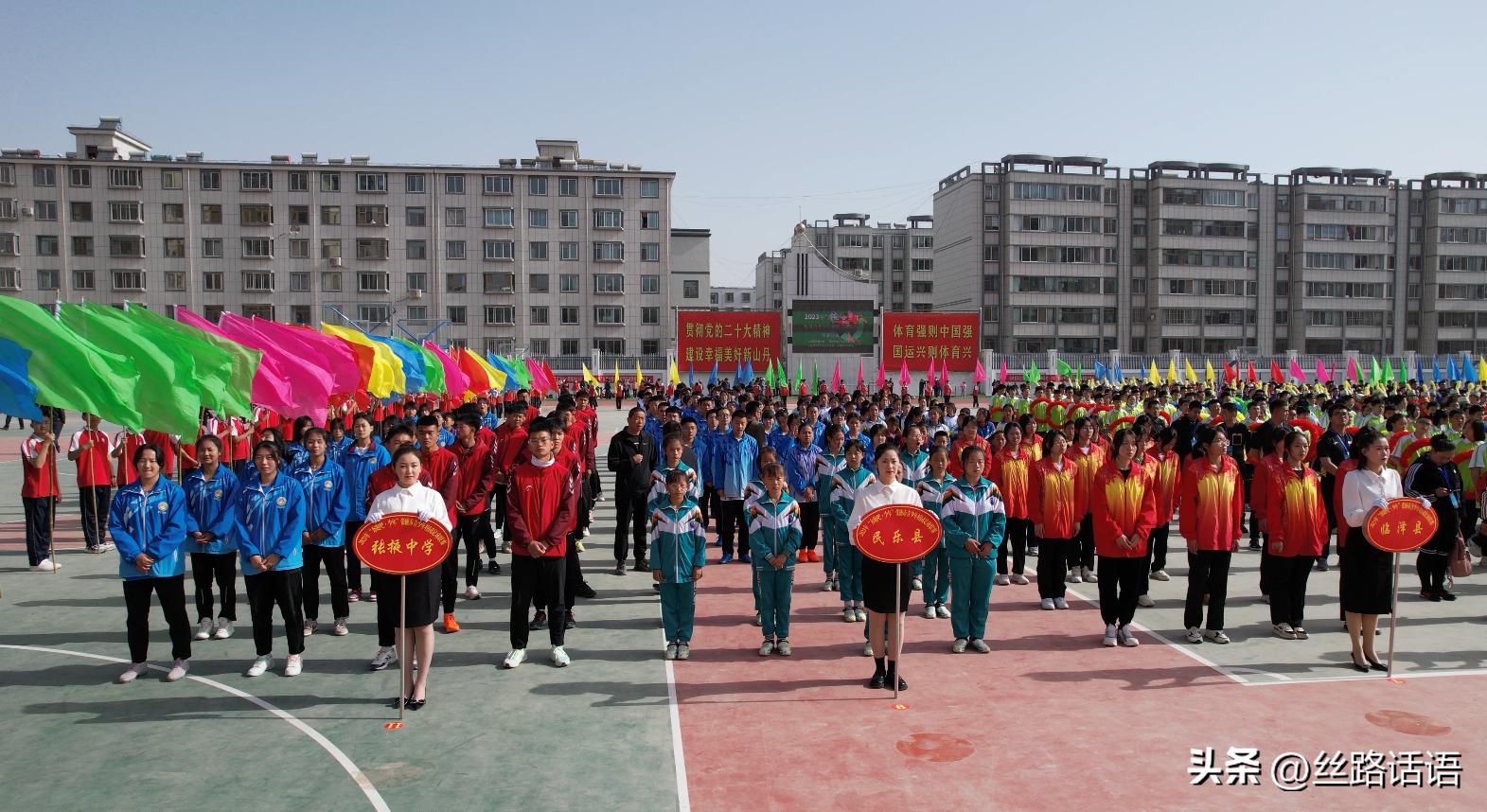 2024奔跑吧少年足球比赛尖草坪区,张掖奔跑吧少年足球比赛高中组