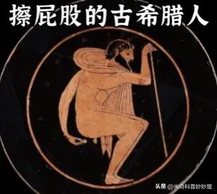 最科学的擦屁股方法,正确的擦屁股方式是什么