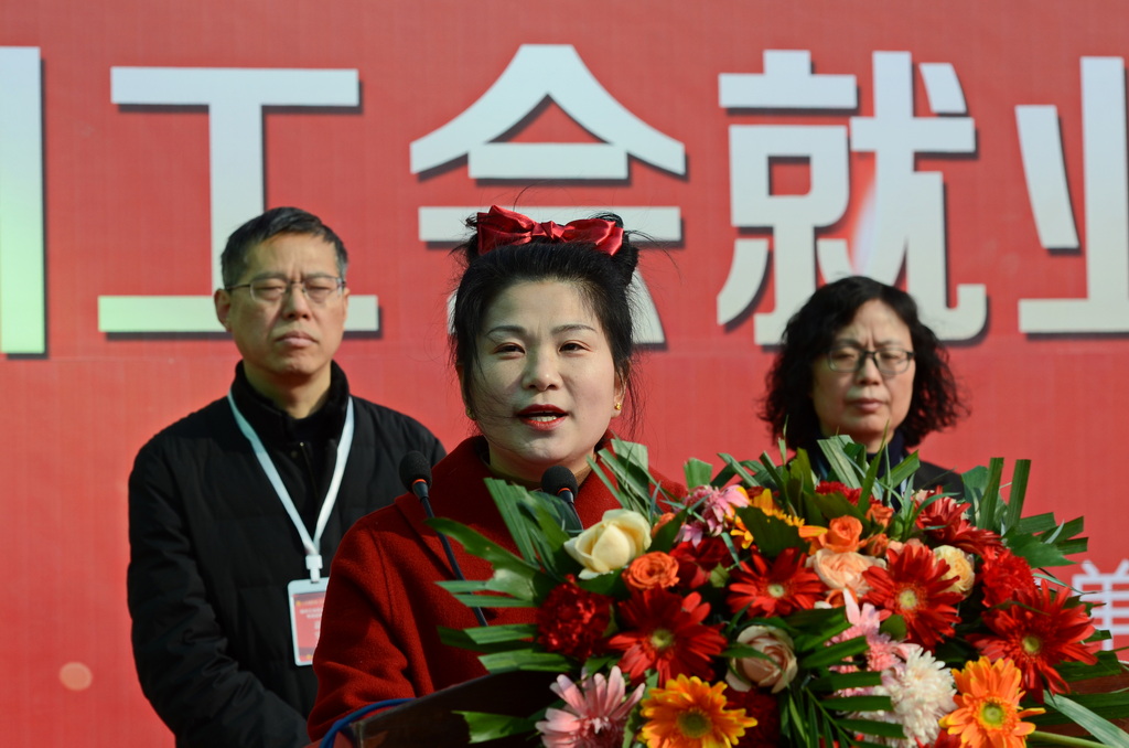 工会就业扶贫招聘会,工会送岗招聘活动方案