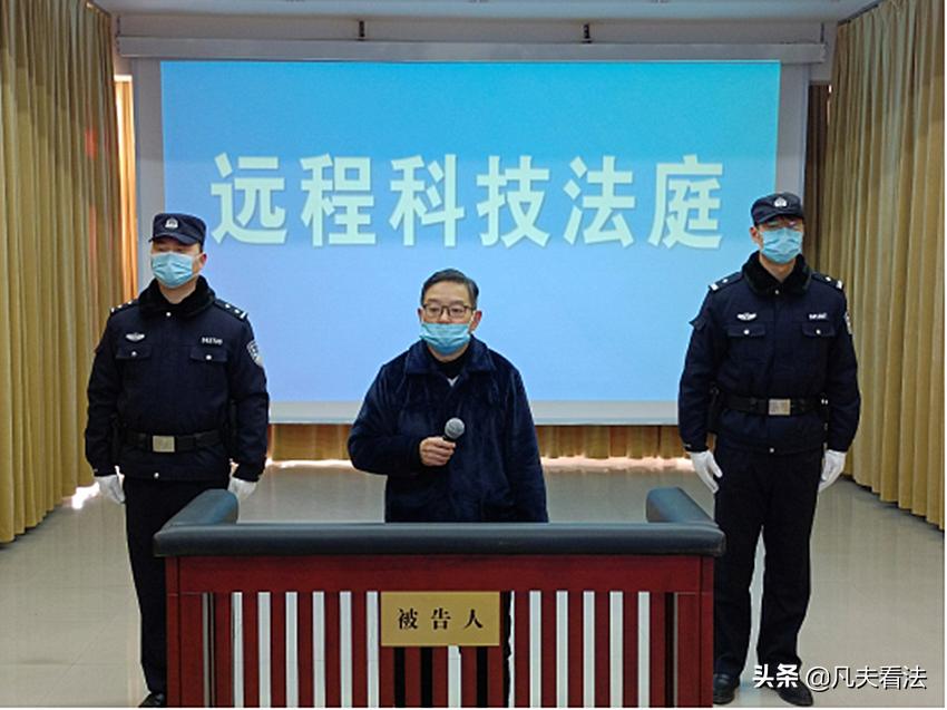 吴敦武案最新结果,吴敦武判决结果