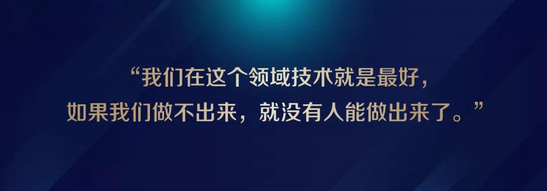 车库创业历程,中国车库创业