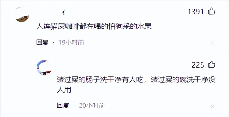 1天4个瓜,泼水节变流氓节,床戏尺度大引热议,世纪婚礼,都是大瓜