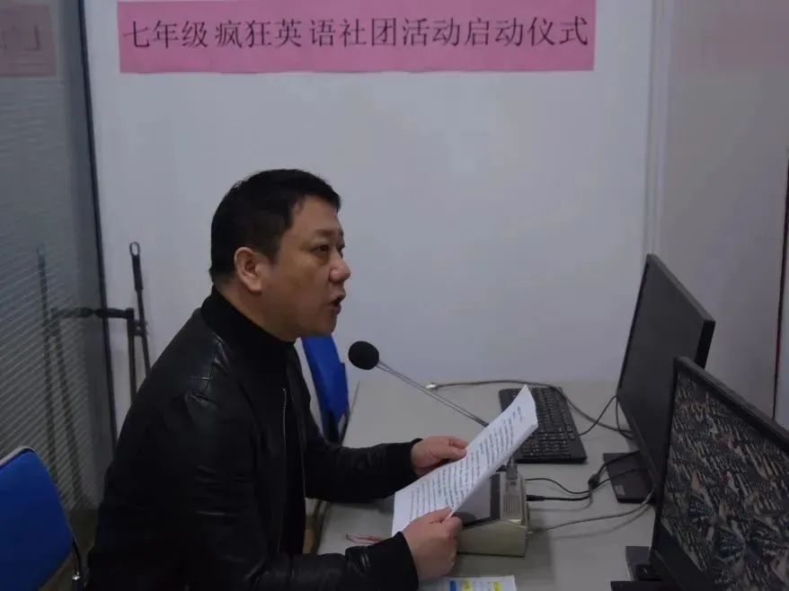 英语社团创新活动,疯狂英语社团活动报道