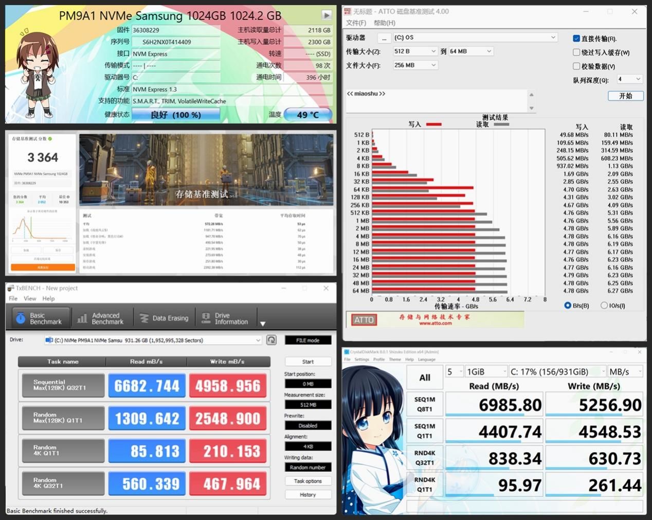 戴尔新游匣g16和g16有啥不一样,戴尔游匣g153060游戏评测