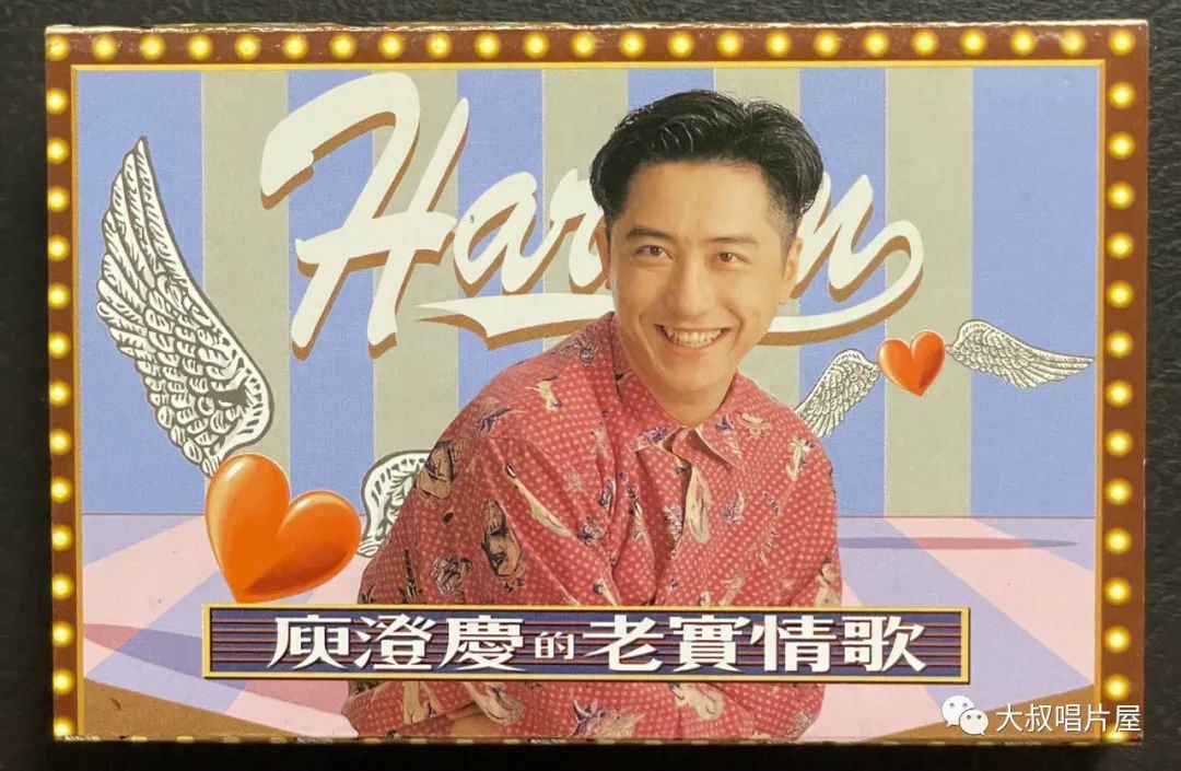 当年最火的50首经典歌,1993年华语乐坛神曲大爆发