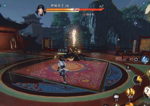 逆水寒手游轻功和武器外观,逆水寒手游火焰武器外观保底