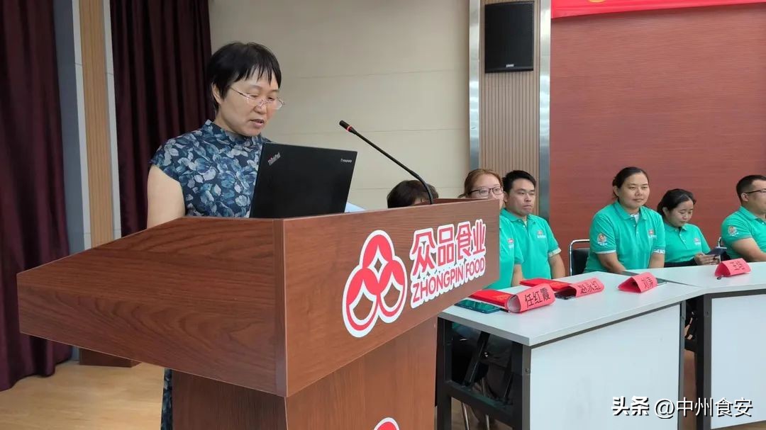 提质增效专项行动开展情况报告,提质增效行动全力以赴创效益