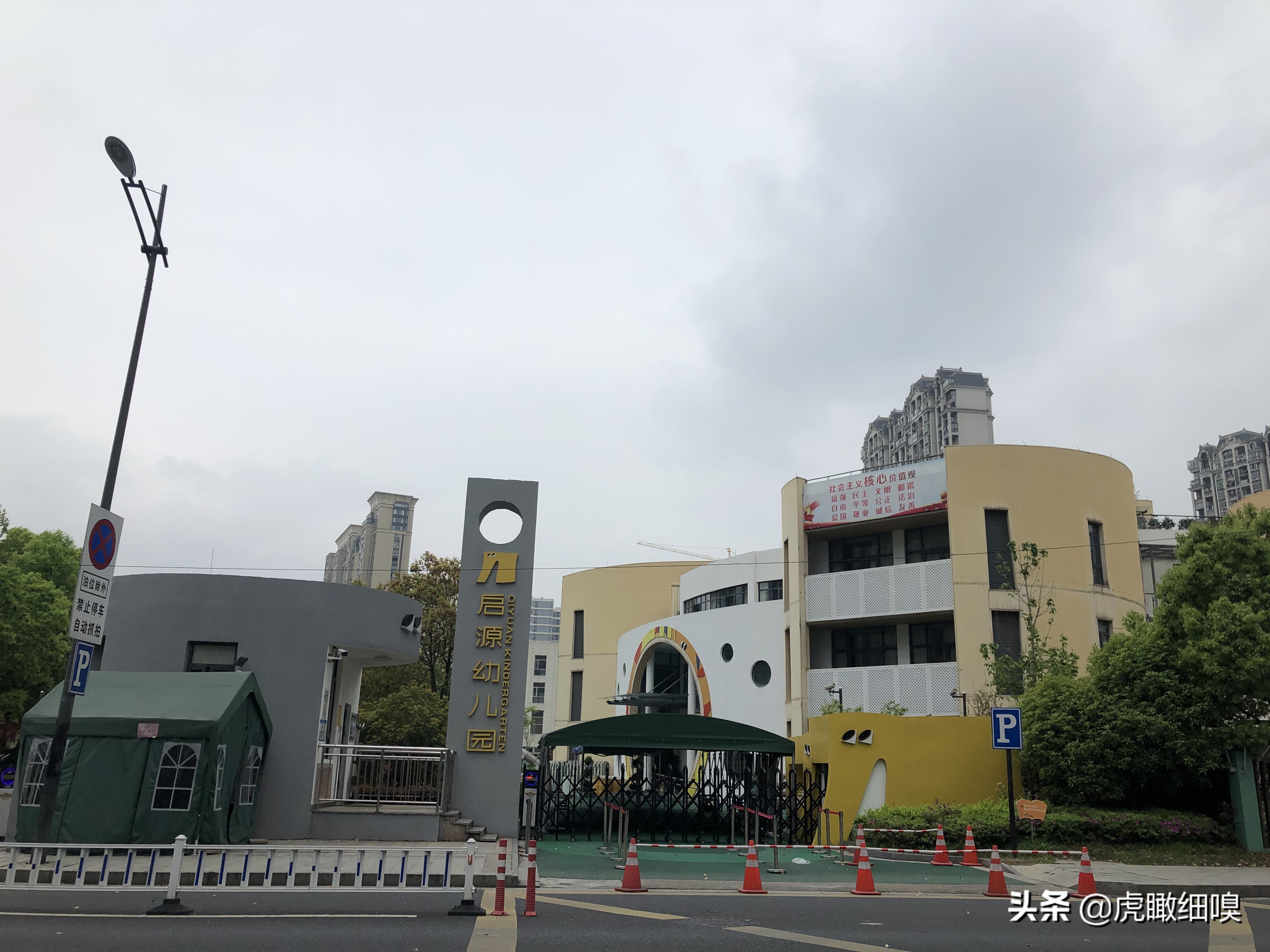 下沙大学城北未来如何,下沙大学城北2018年的规划