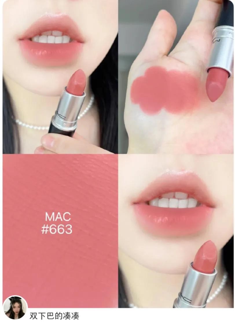 这6支口红无敌显白大黄牙都不怕,6支不可缺少的口红