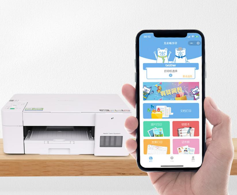 打印照片不用钱,打印照片不褪色成本低的方案